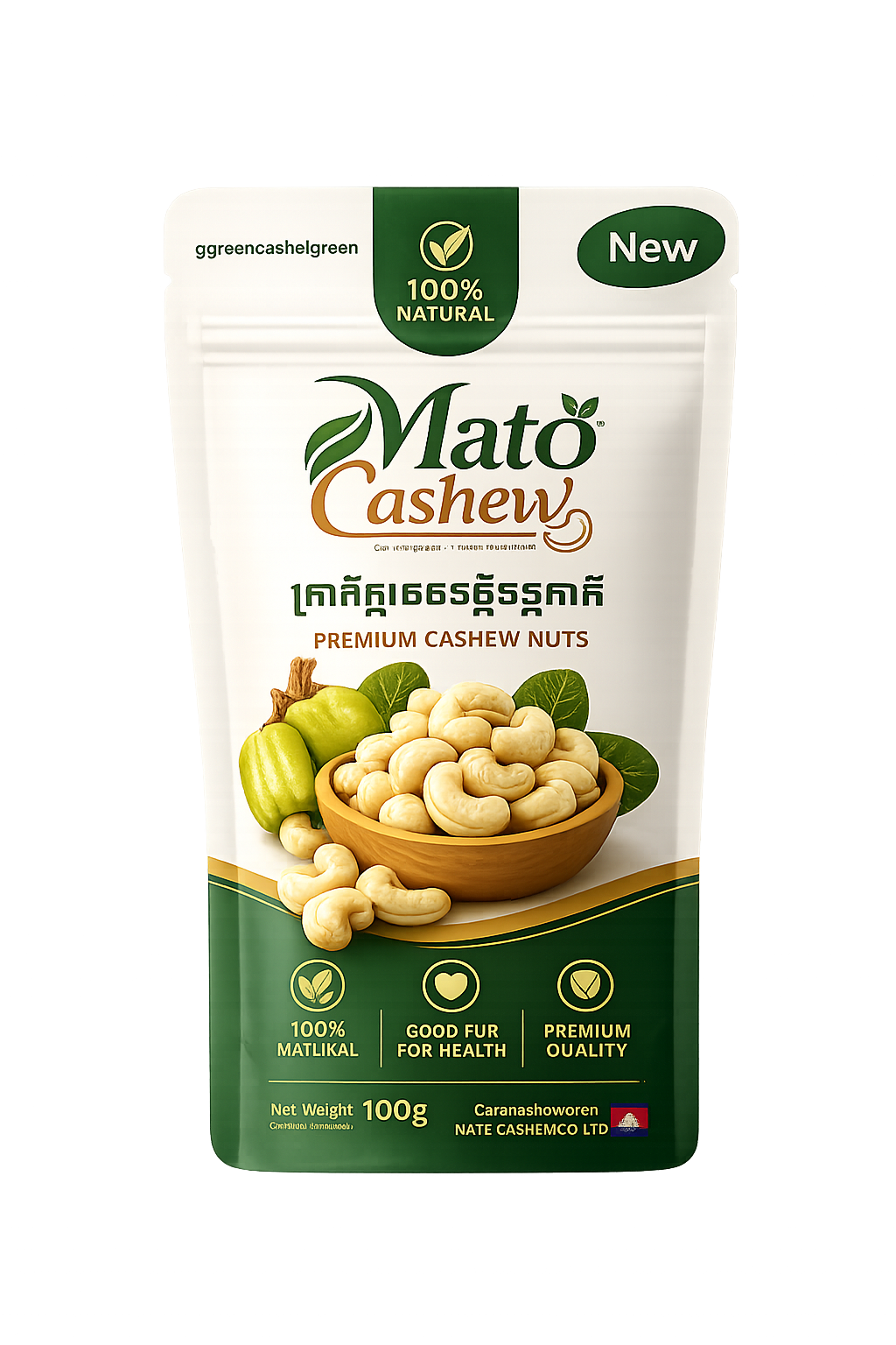 Premium Cashew 100g